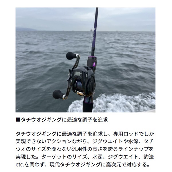 24 鏡牙 AIR